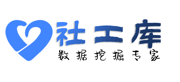 菜鸟查询案件进度及联系人